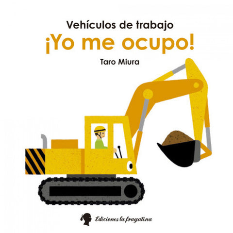  ¡Yo me encargo! 