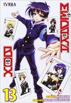  Medaka box 