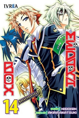 Medaka box 
