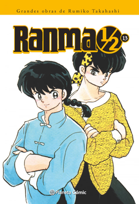  Ranma 1/2 