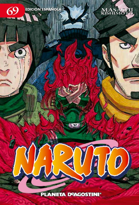  Naruto 