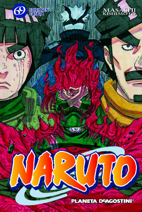  NARUTO 