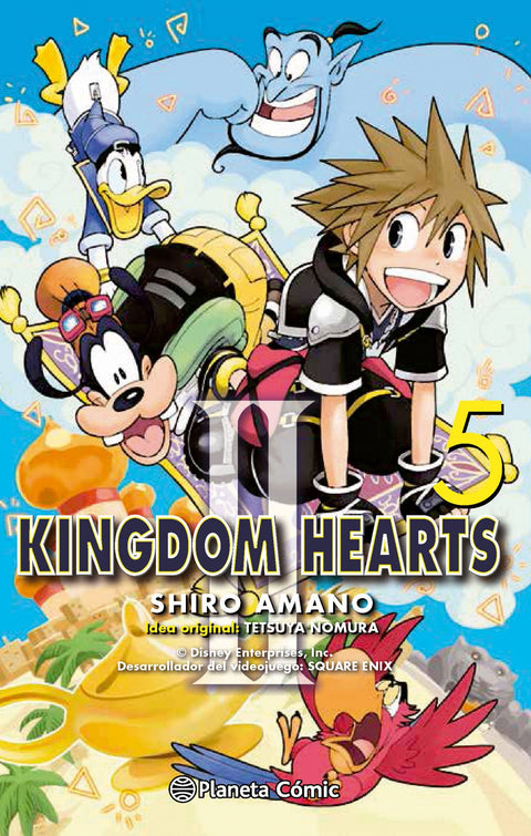  Kingdom hearts II 