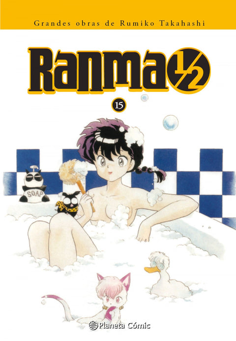  15.RANMA 1/2 