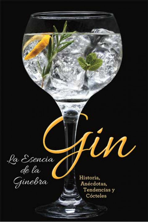  GIN 