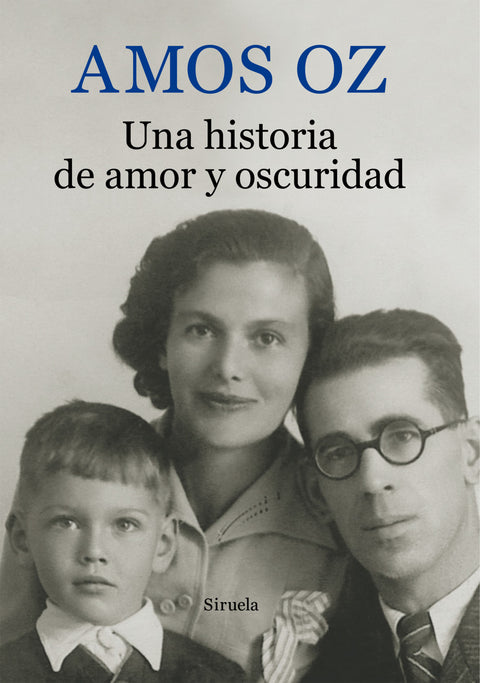 Una historia de amor y oscuridad 