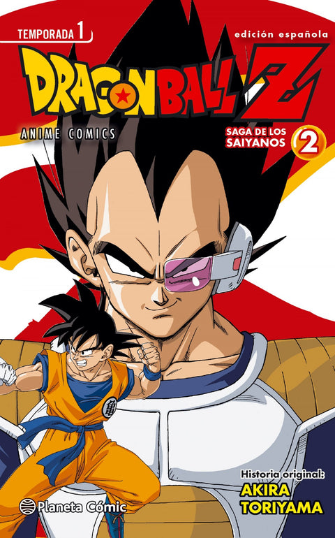  Dragon ball Z saiyan 