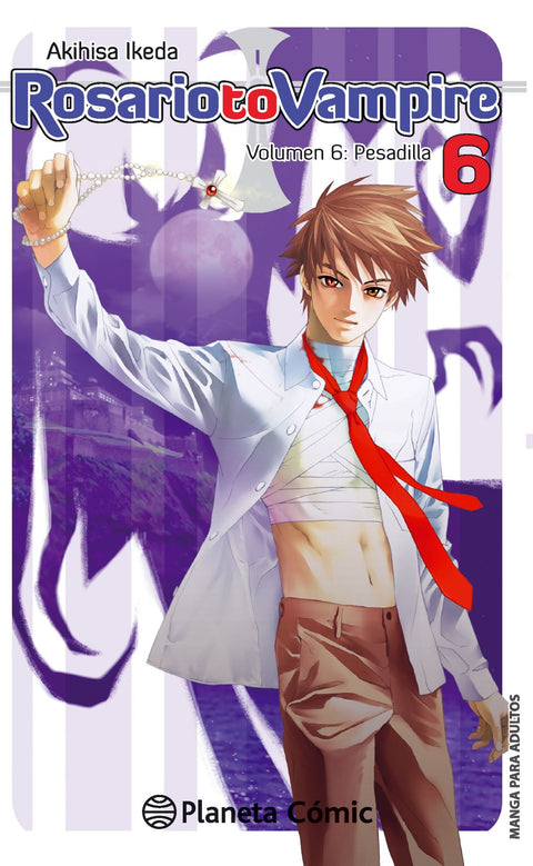  Rosario to vampire. Pesadilla 