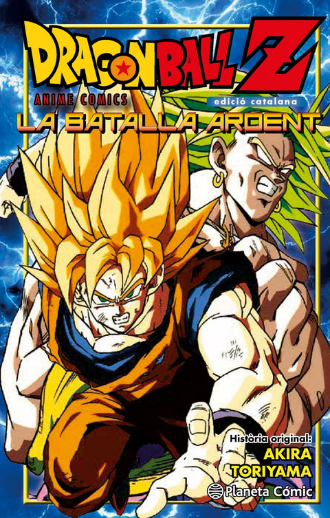  Bola De Drac Z La Batalla Ardent 