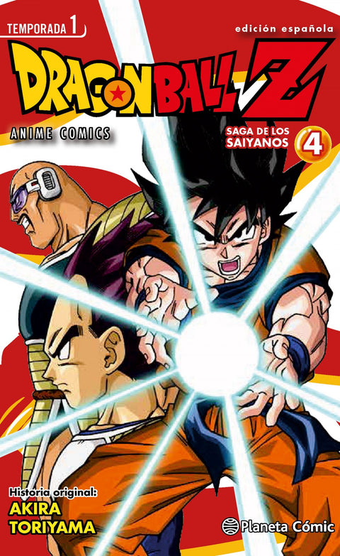  Dragon ball Z 