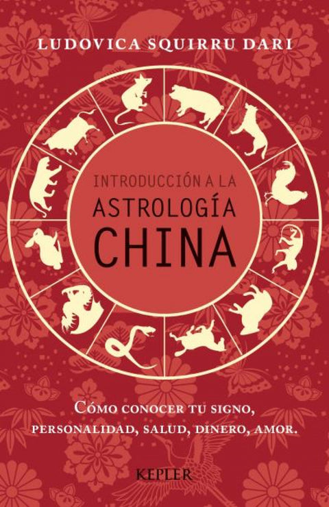  Introducción a la astrología China 