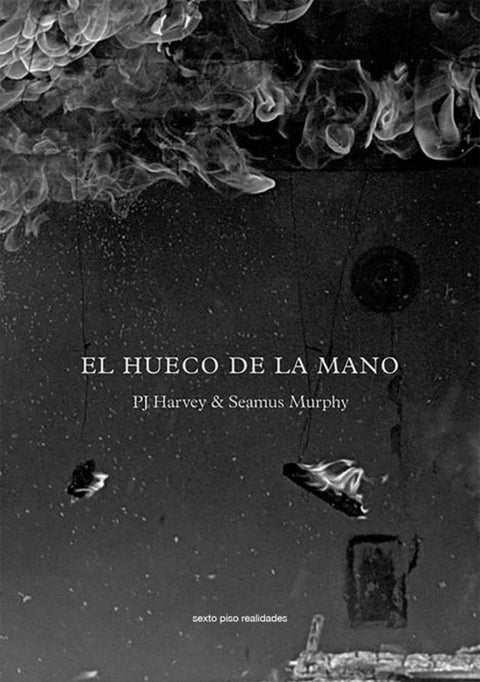  El hueco de la mano 