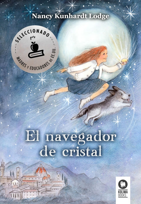  El navegador de cristal 