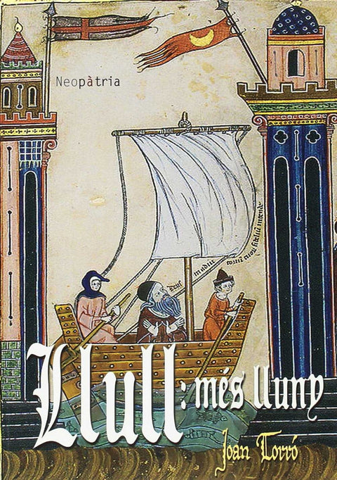  LLULL: MÉS LLUNY 