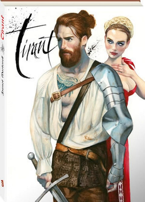  TIRANT 