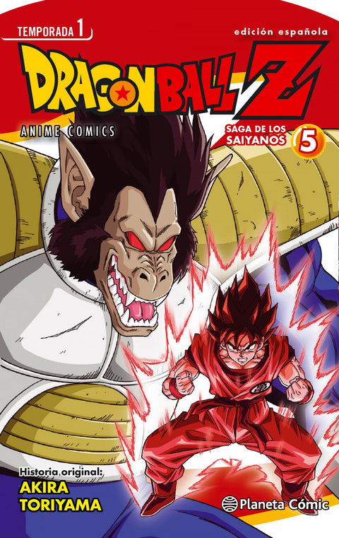  Dragon ball Z 