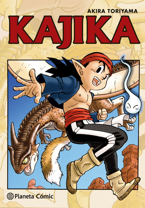  Kajika 