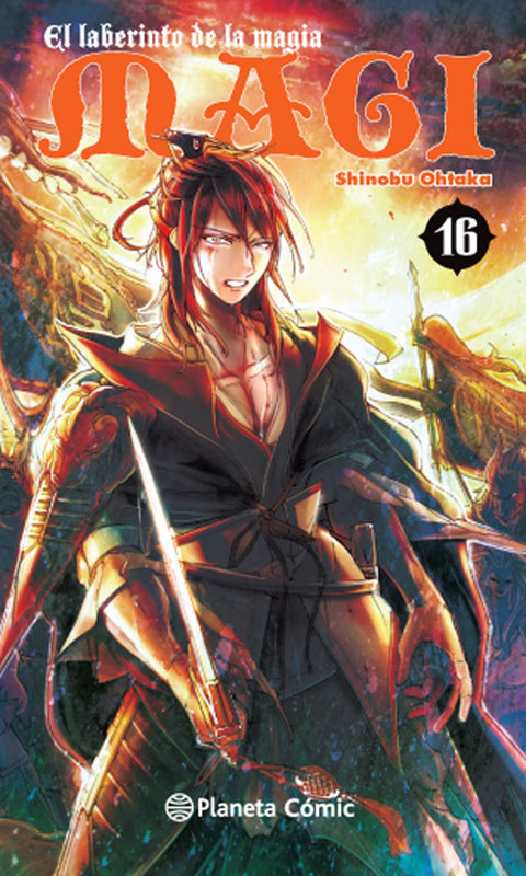  MAGI EL LABERINTO DE LA MAGIA 