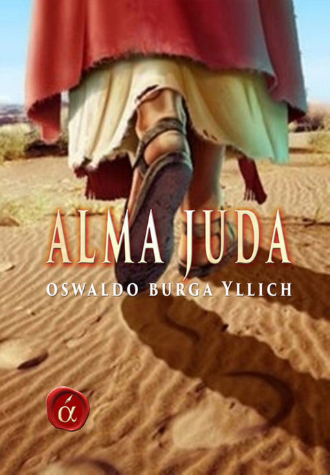  Alma juda 