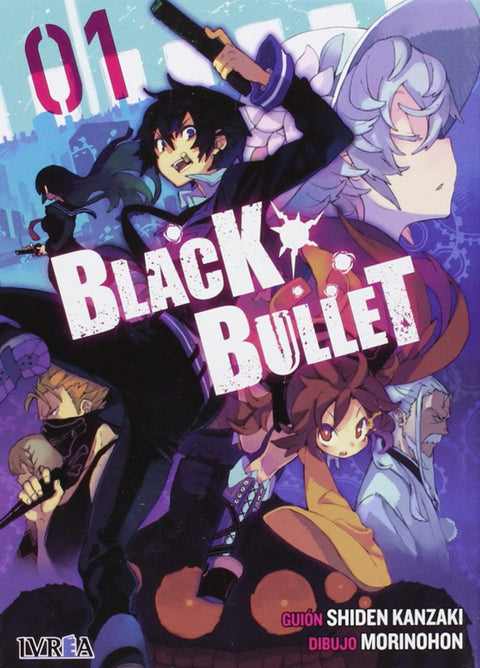  Black Bullet 