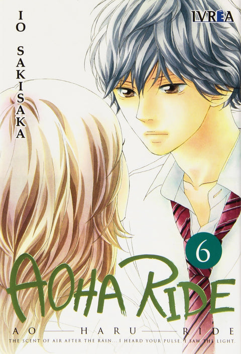  Aoha ride 
