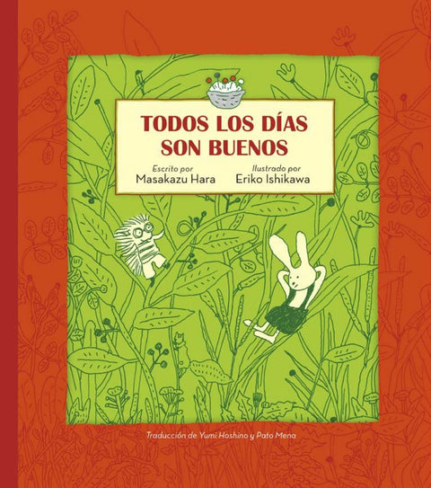  Todos los días son buenos 