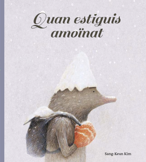  Quan estiguis amoïnat 
