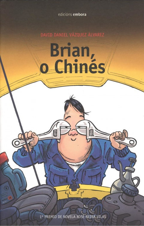  BRIAN, O CHINÉS 