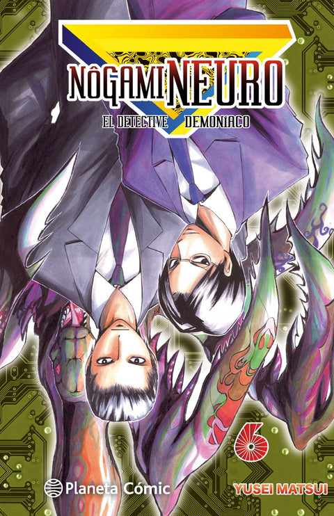  Nogami neuro. detective demoniaco 