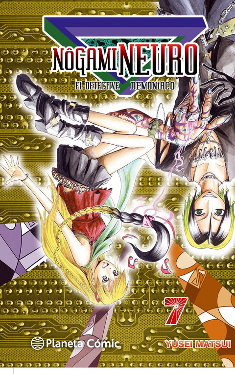  Nogami neuro. detective demoniaco 