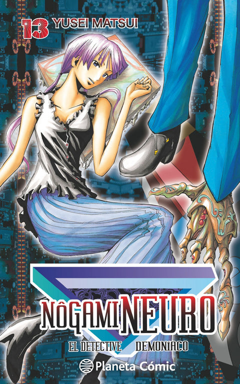  Nogami Neuro Nº 13 