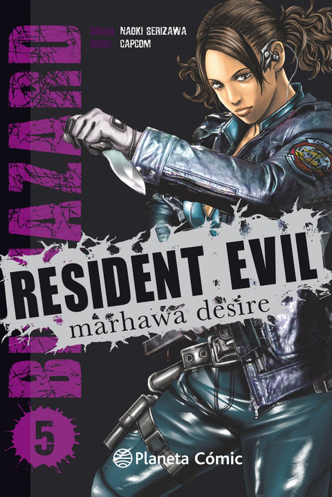  RESIDENT EVIL 5 