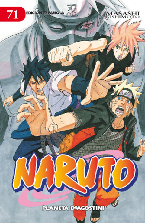  Naruto 