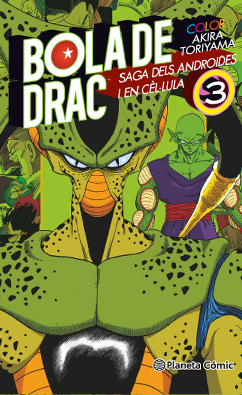  BOLA DE DRAC COLOR CEL·LULA Nº03/06 