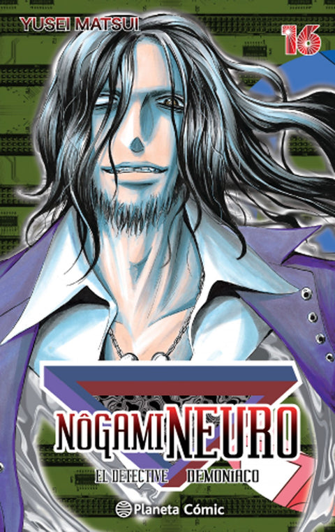  Nogami Neuro Nº 16 