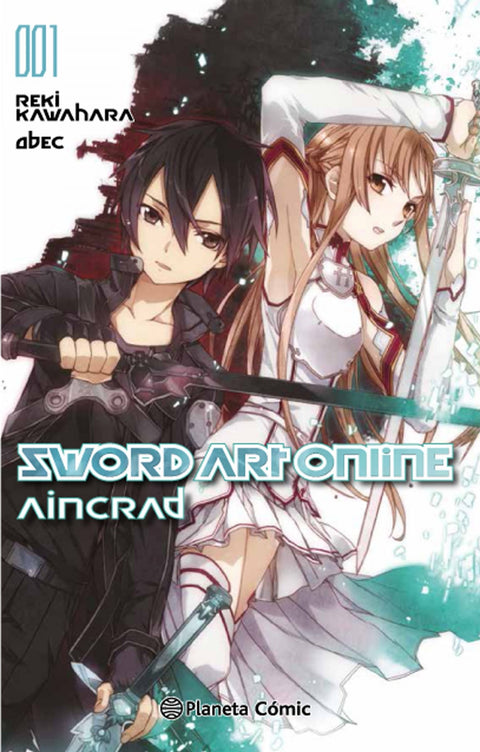  Sword art onlina 