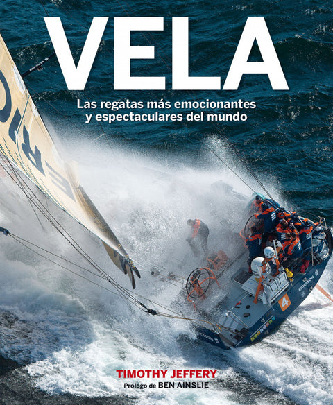  VELA 