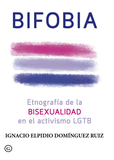  BIFOBIA 