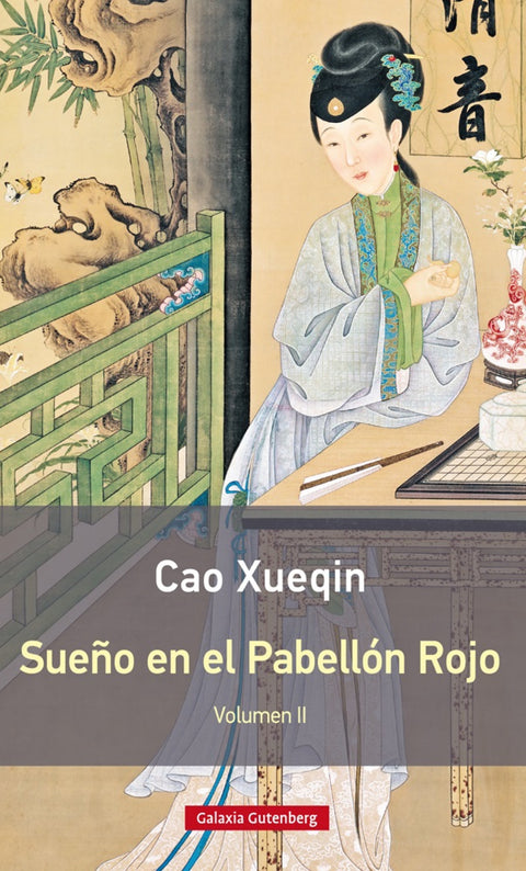  SUEÑO EN EL PABELLÓN ROJO 