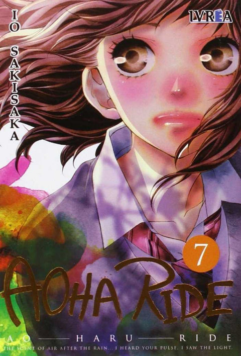  Aoha Ride, 7 