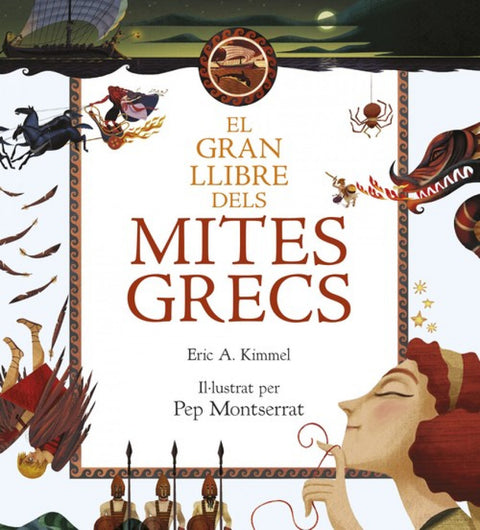  EL GRAN LLIBRE DELS MITES GRECS 