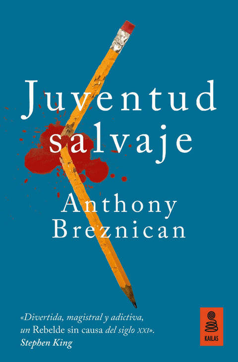  Juventud salvaje 