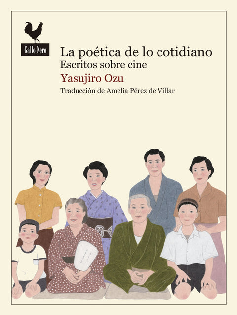  La poética de lo cotidiano 