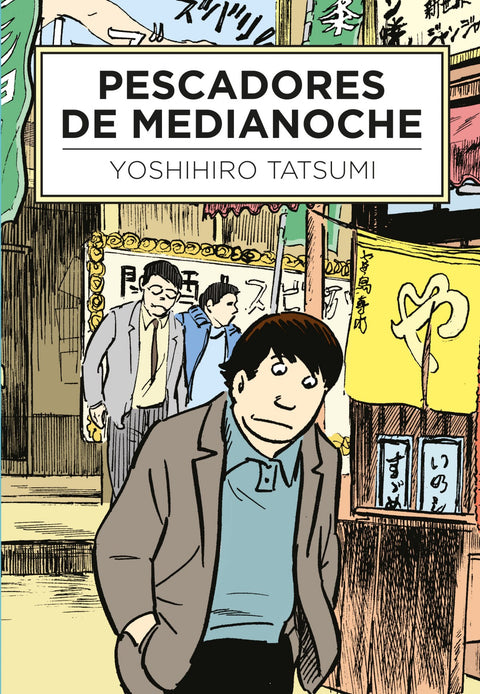  PESCADORES DE MEDIANOCHE 