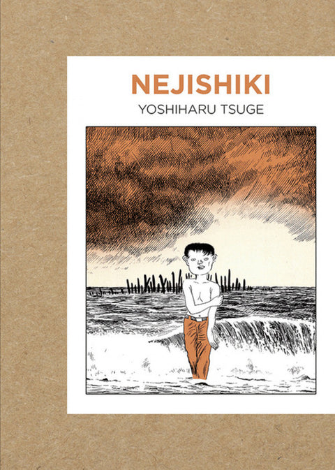  NEJISHIKI 