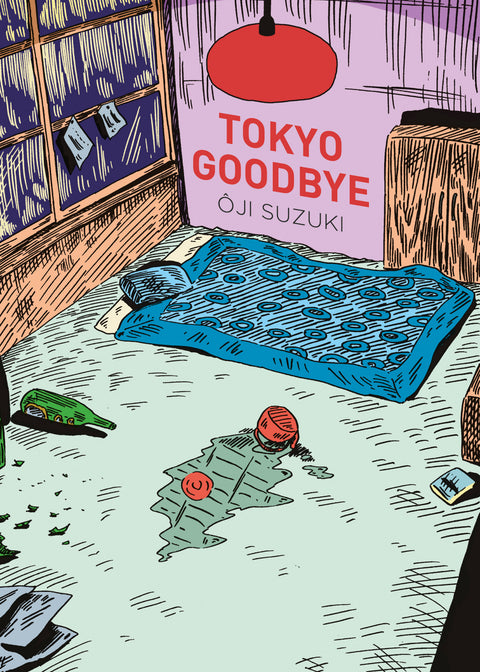  Tokyo Goodbye 