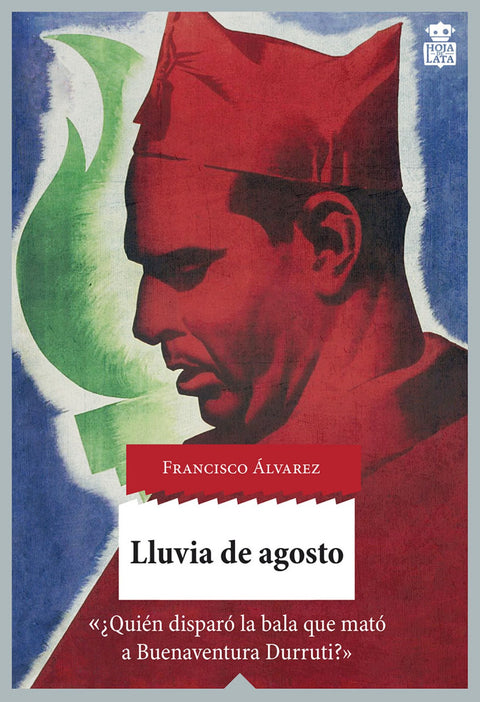  Lluvia de agosto 