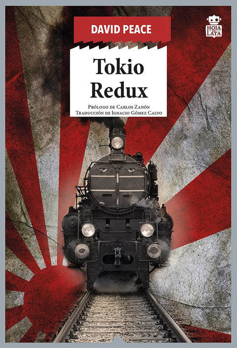  Tokio Redux 