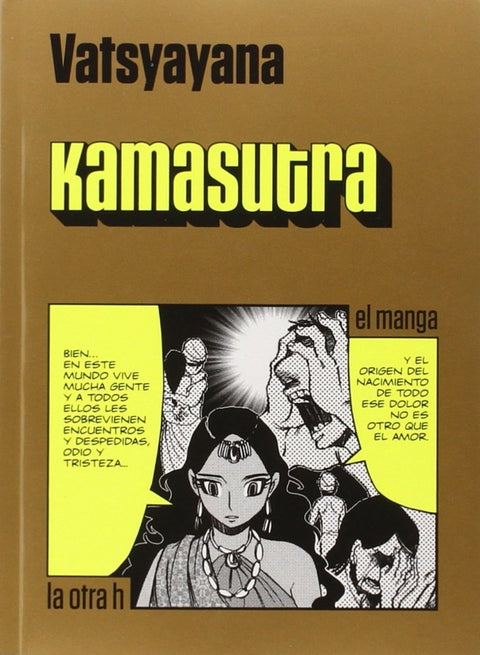  Kamasutra 