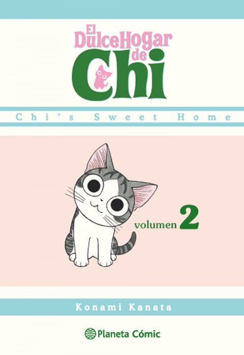  DULCE HOGAR DE CHI 2 